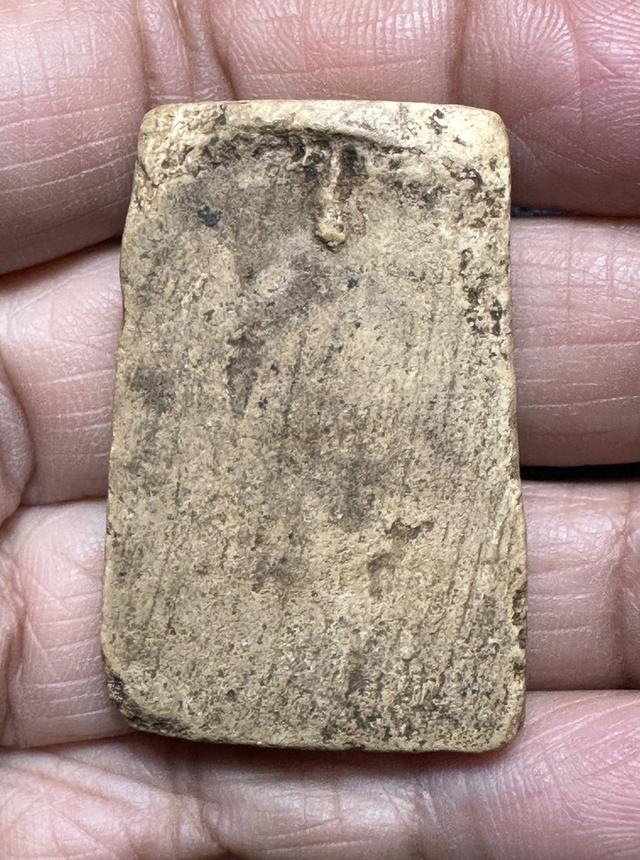 พระสมเด็จพระอาจารย์สุพจน์ วัดสุทัศน์ พิธีอินโดจีน ปี 2485 2