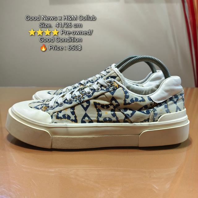 Good News X H&M Collab