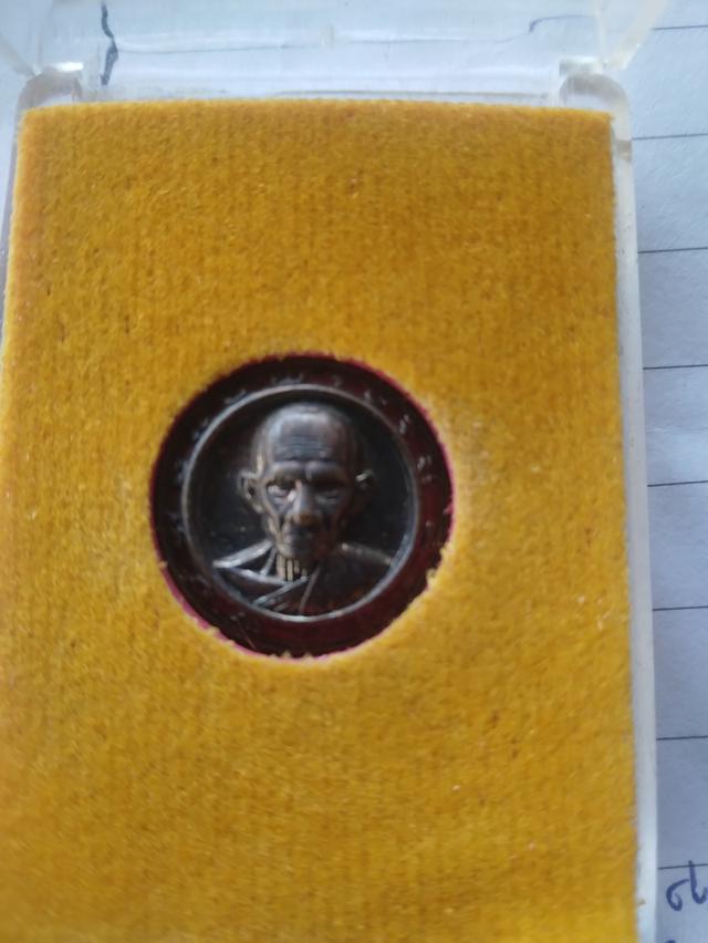 หลวงพ่อรวย วัดตะโก จ.อยุธยา แจกทานปี62 รูปที่ 2