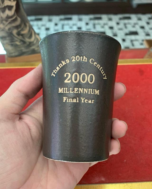 แก้ว เซรามิก ปี 2000 พร้อมจานรอง 2