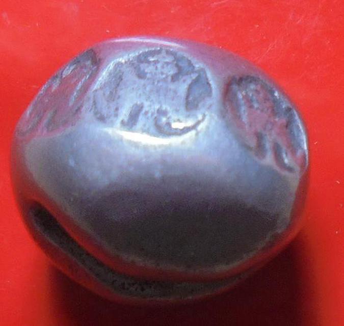 เงินพดด้วง 9ตราเม็ดใหญ่  รูปที่ 2