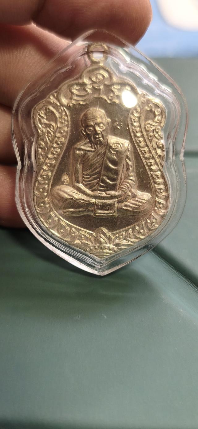 เสมาหลวงปู่ทิม วัดละหารไร่