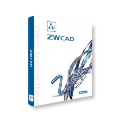 SoftWare ZWCAD 2025 License ซื้อขาด ไม่ต้องจ่ายรายปี ใช้งานได้เหมือน Autocad