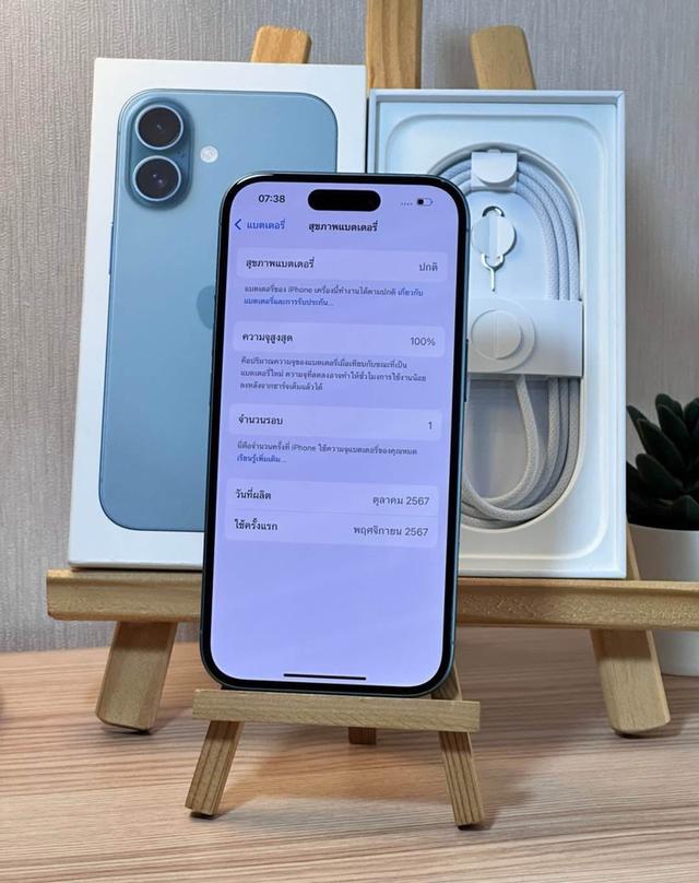 iPhone 16 128 GB สีเขียว มือสอง 3