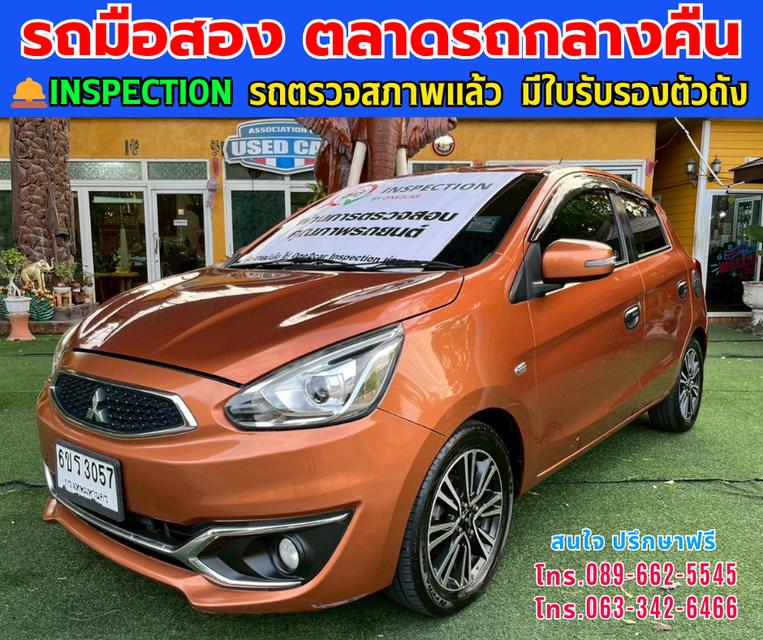 ❇️ปี2016 Mitsubishi MIRAGE 1.2 GLS ❇️ไมล์แท้ 126,xxx กม. ❇️เกียร์ออโต้ ❇️เครื่องเบนซิน