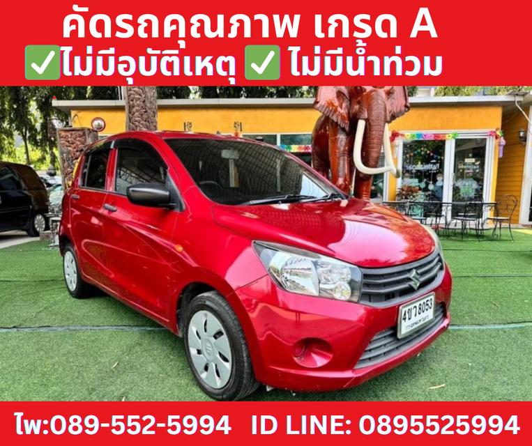 เกียร์ออโต้ SUZUKI  CELERIO 1.0 GL ปี 2022 3