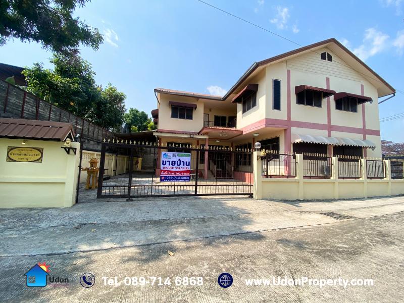 ขายบ้าน 2 ชั้น ทำเลใจกลางเมืองอุดรธานี ซอยจินตคาม 1