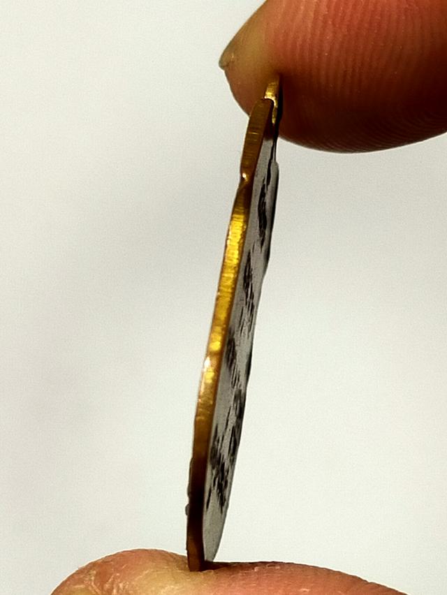 พระเหรียญบ้านบ้านเก่า รูปที่ 3