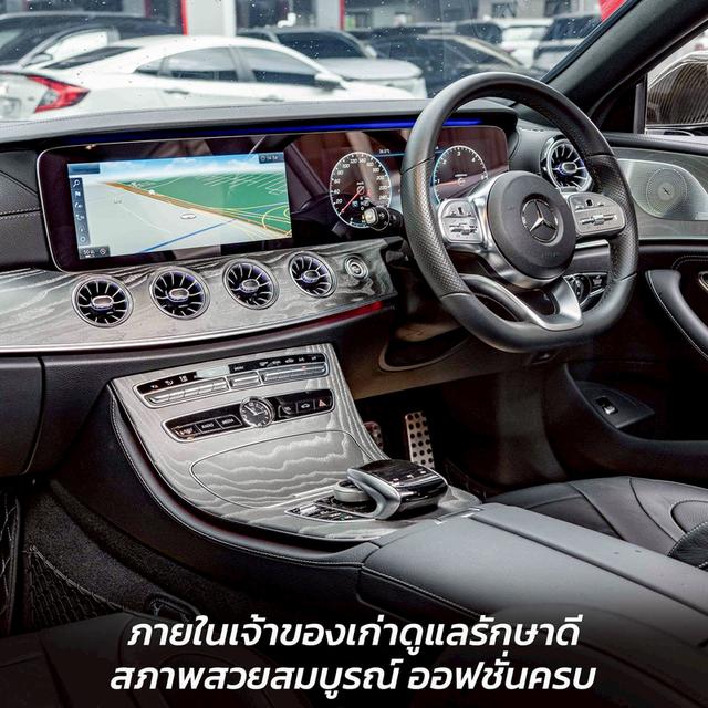รหัสรถ NP4854 BENZ CLS300d AMG PREMIUM 2019