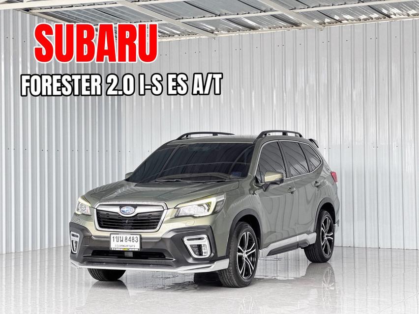 มือเดียว Subaru ขับ4 Forester 2.0i-S ES เบนซิน