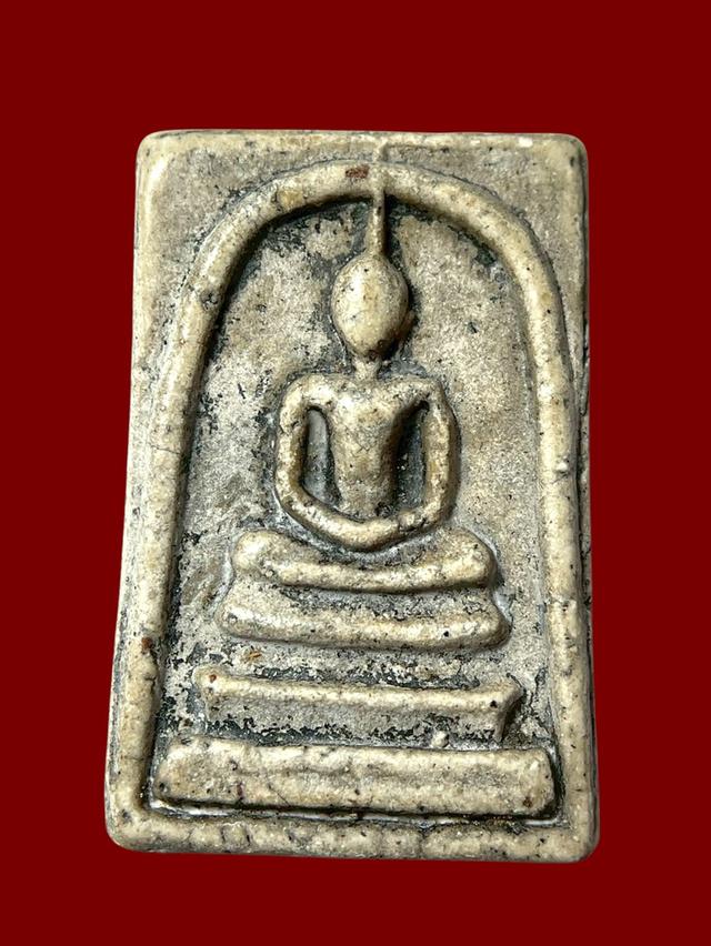 พระสมเด็จ