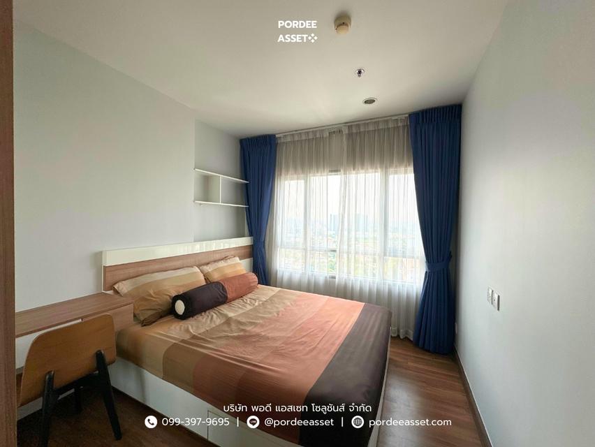 ขายคอนโด เซ็นทริค ติวานนท์ สเตชั่น (ชั้น19) Fully furnished พร้อมอยู่ ใกล้รถไฟฟ้า MRT สถานีแยกติวานนท์ 200 เมตร : Centric Tiwanon Station 3