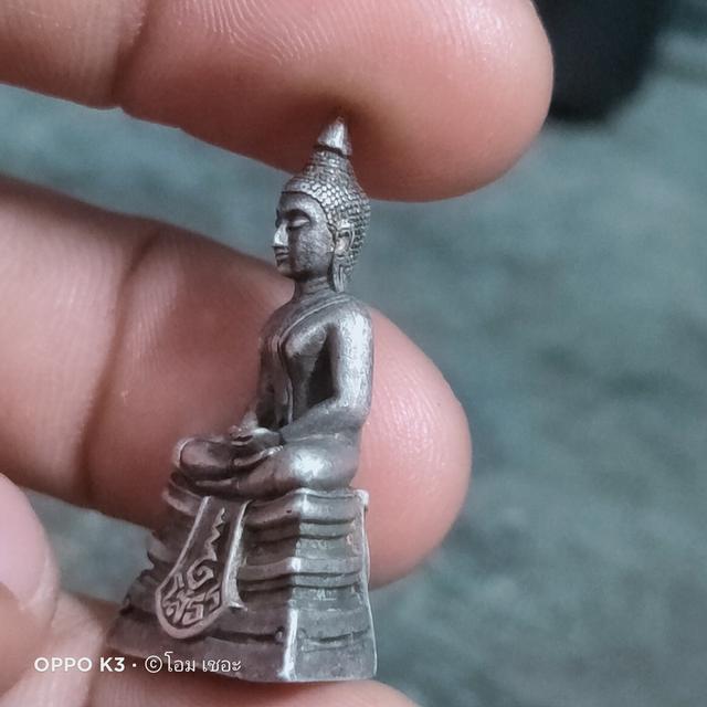โสธร 80ปี กลมตำรวจ