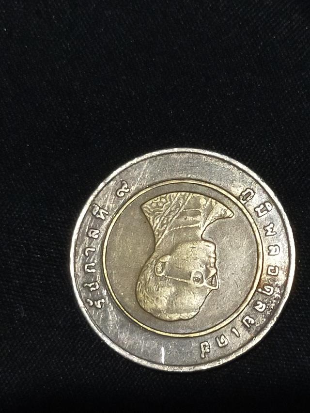 เหรียญ 10 บาท มีเรือ รูปที่ 2