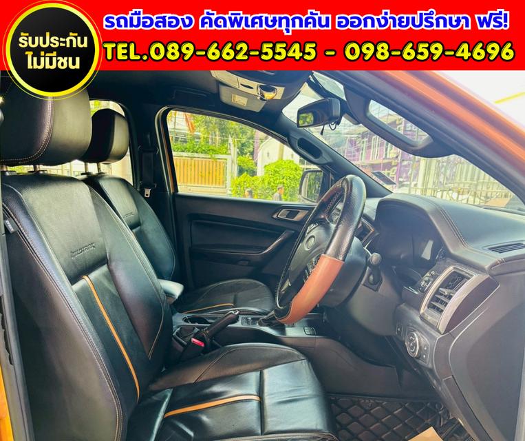 🚘 2020 Ford RANGER 2.0 Double Cab Wildtrak Hi-Rider รูปที่ 8