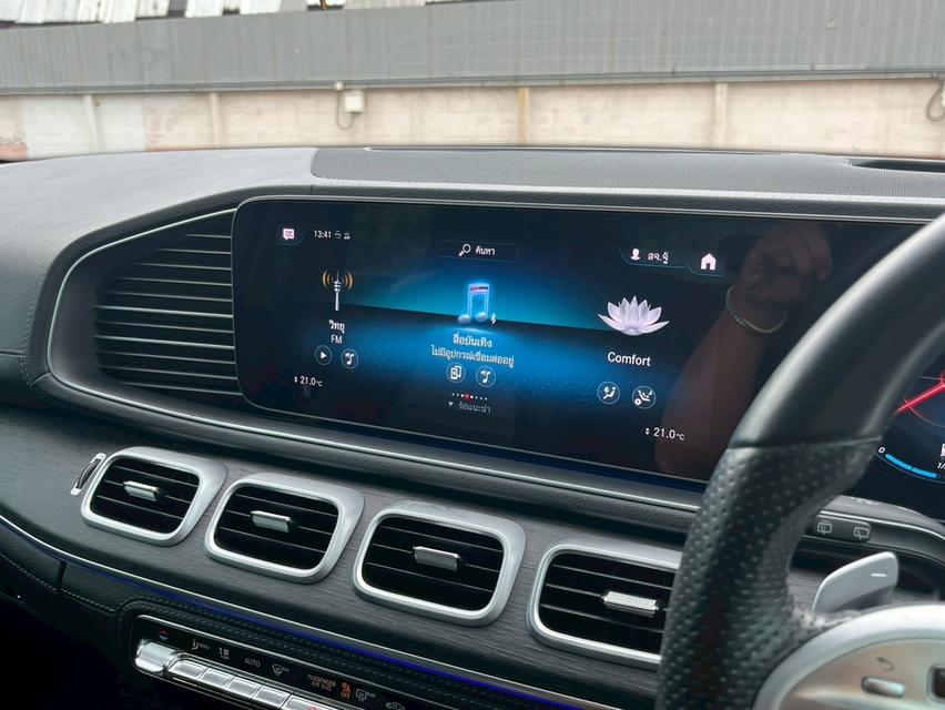 GLE 300d 4MATIC AMG Dynamic 15