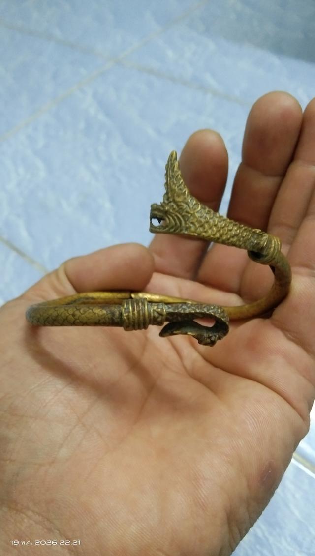 กำไลทองหลือง ลายพญานาค