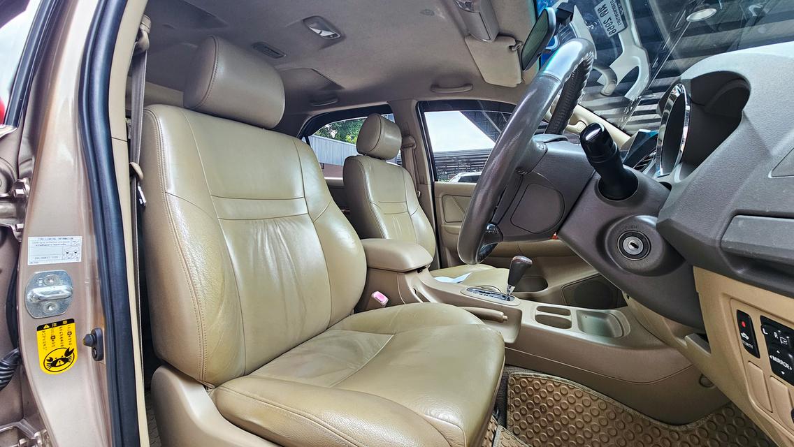 ขายรถ Toyota Fortuner 2.7V LPG ปี 2008 สีน้ำตาล เกียร์ออโต้ รูปที่ 12