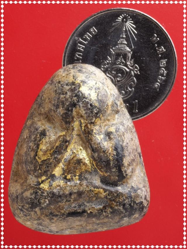 v82.พระปิดตา พระเครื่อง