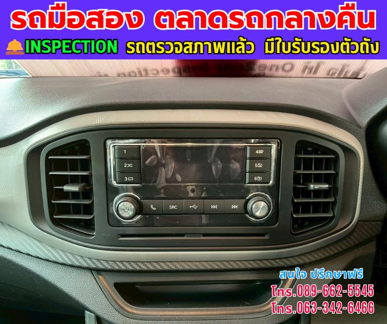❇️ปี2022 MG MG3 1.5  D ❇️ไมล์แท้ 64,xxx กม.  10