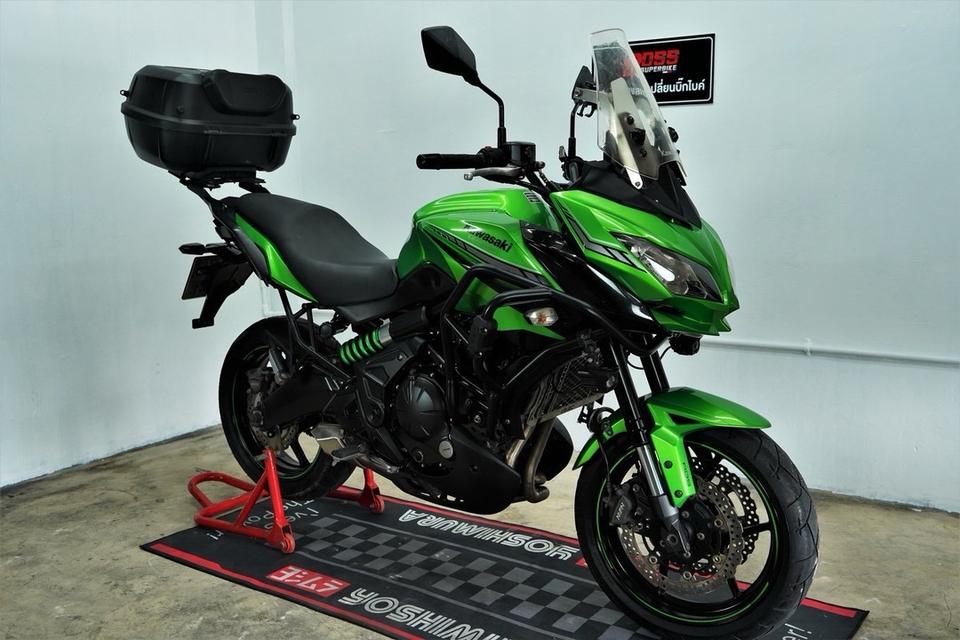 Versys650 3