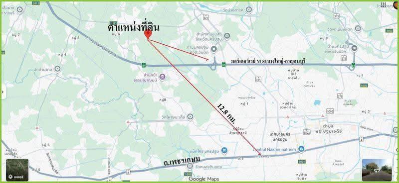ขายด่วนที่ดิน 23-0-98 ไร่ ต.หนองปาหโลง อ.เมืองนคีปฐม จ.นครปฐม 4