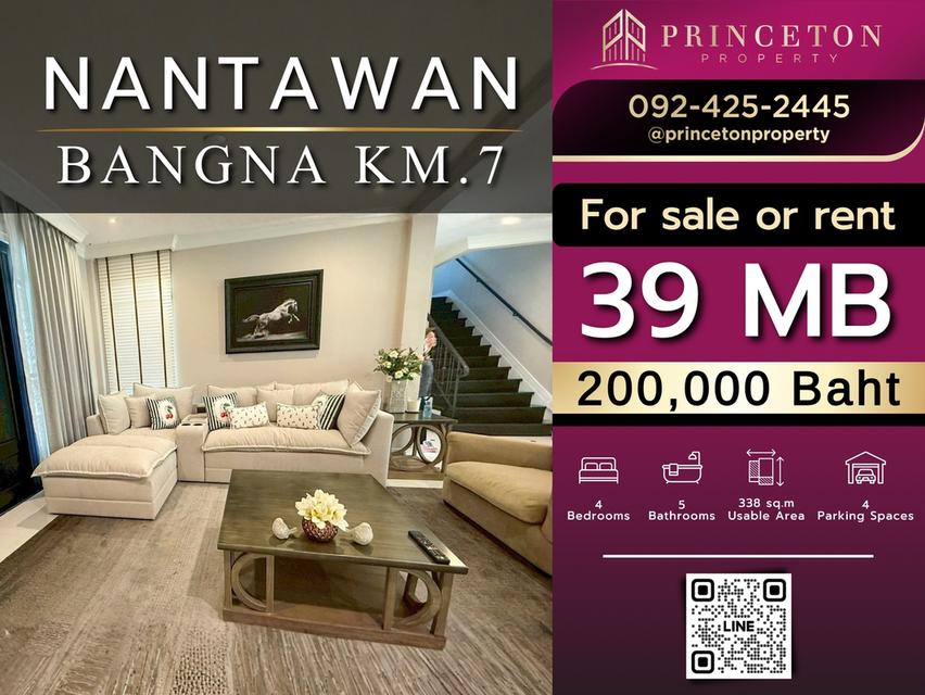 House for Sale or Rent Nantawan Bangna Km.7 1