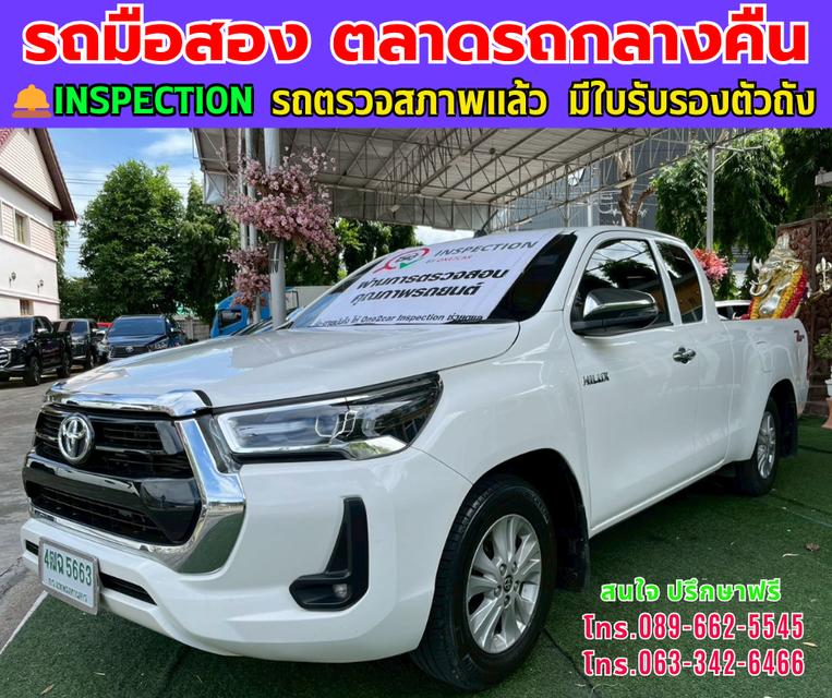 ❇️ปี2023 Toyota HILUX REVO 2.4  ❇️ Smart Cab Z Edition Mid ❇️ไมล์แท้ 34,xxx กม. ❇️เกียร์ธรรมดา ❇️เครื่องดีเซล 2