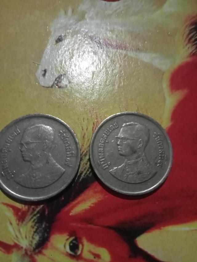 เหรียญ5บาืปี2525หาคนซื้อ 3