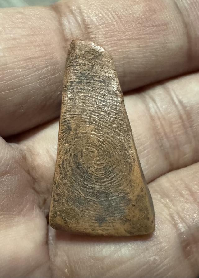 พระเครื่องพระบ้านเก่าเก็บ รูปที่ 2