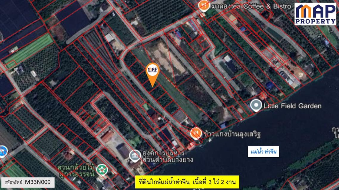 ที่ดินใกล้แม่น้ำท่าจีน หน้าที่ดินติดถนนสาธารณะยาวถึง 175 เมตร 8