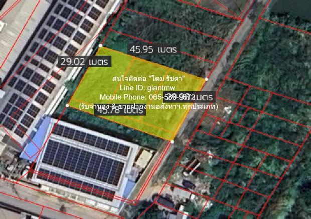 รหัส: DSL-746 ประกาศขาย ที่ดิน ขายที่ดินเปล่า ราคาดี (สี่เหลี่ยมผืนผ้า) ผังสีเหลือง ซ.อ่อนนุช 80 แยก 5 (360 ตร.ว.) ราคา  3