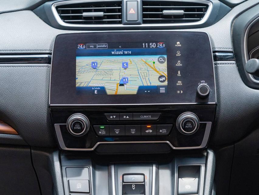 Honda CR-V 1.6DT El AWD ปี19 รูปที่ 10