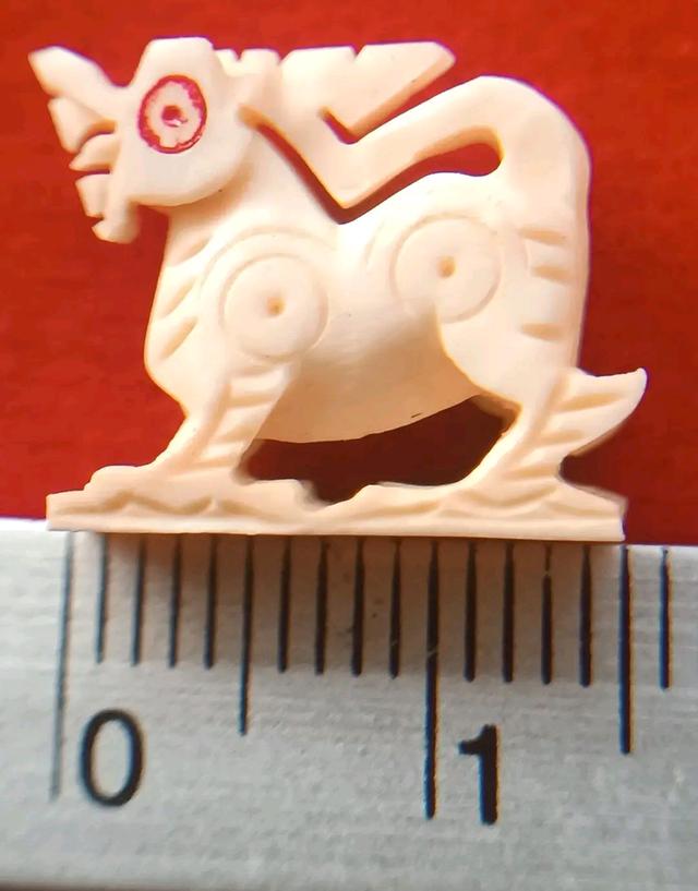 สิงห์ ง.ช หลวงพ่อแดง  วัดเขาบันไดอิฐปี13