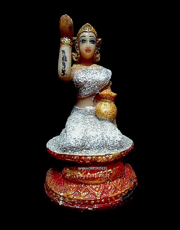 พระบูชานางกวักมหาลาภ พ่อท่านทวี วัดบ้านไร่ จ.ปัตตานี