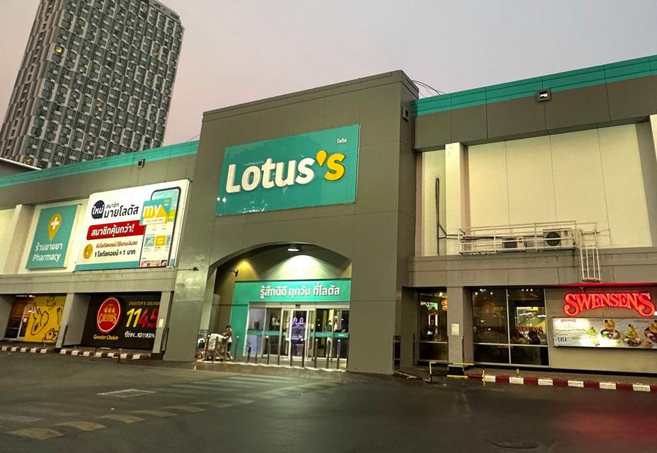 Condo One Sukhumvit 52 ห้องมุม 48.69 ตรม 1 นอน 1 ครัว ชั้น5 โลตัส และ BTS อ่อนนุช อยู่หน้าปากซอย 10