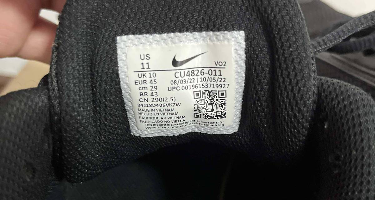 รองเท้า NIKE AIRMAX 7