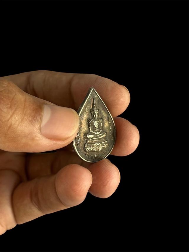 เหรียญหยดน้ำ พระแก้วมรกต ปี39 เนื้อเงิน 4