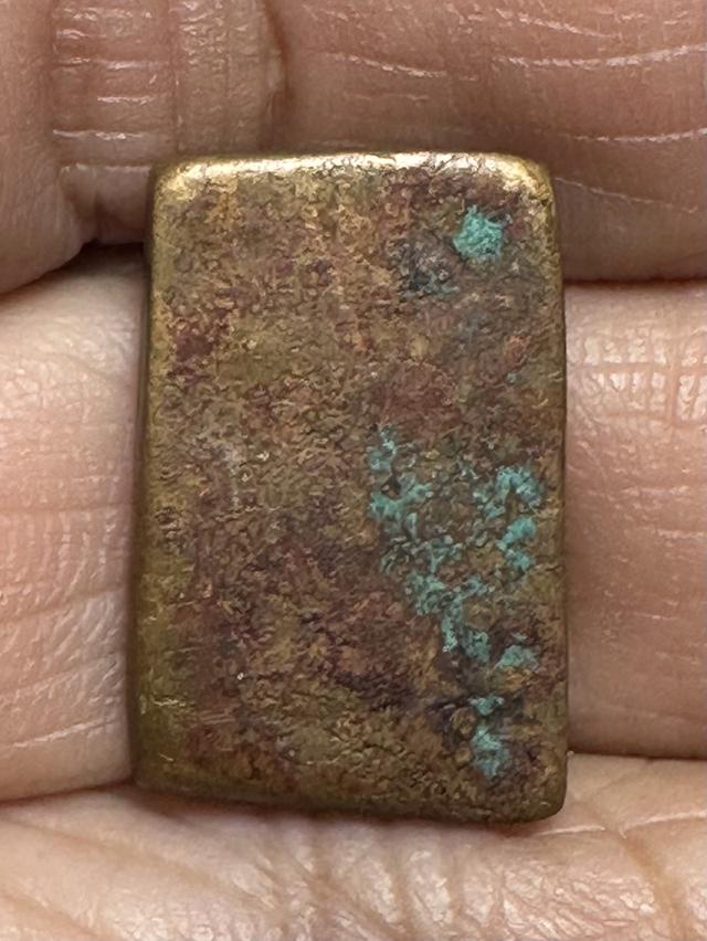 พระประภามลฑล ล.ป.ศุข เนื้อทองแดง