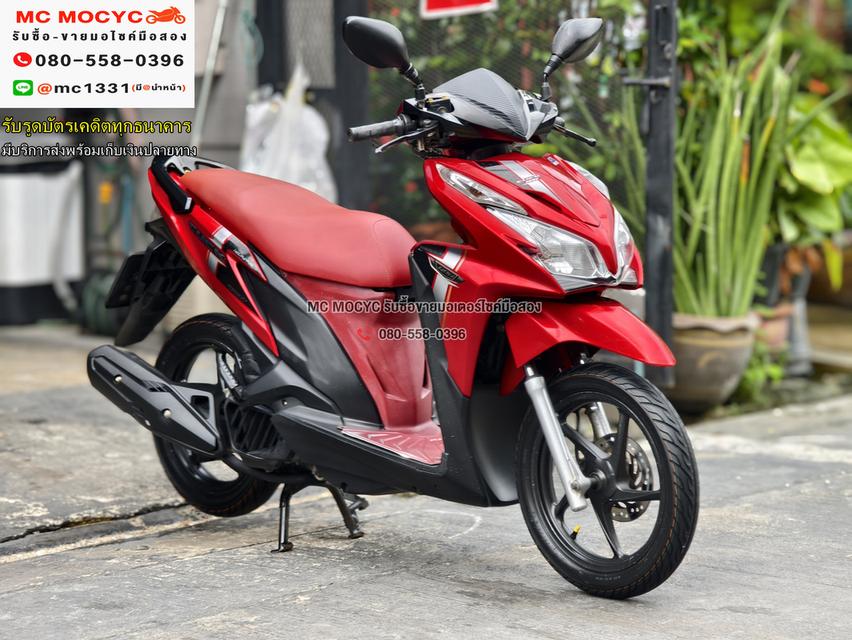Click 125i 2013 รุ่นTop เครื่องเดิมเสียงเงียบ ใช้งานได้ปกติ มีเล่มเขียวชุดโอนให้ครบ NO1226   3