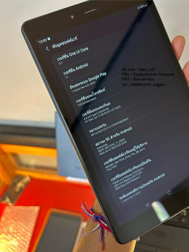 Samsung Tab A 8.0 (2019) จอ8นิ้ว ใส่ซิมโทรได้ 4G Android 11โหลดได้ทุกแอพ ใช้งานปกติ ได้ทุกซิม 2