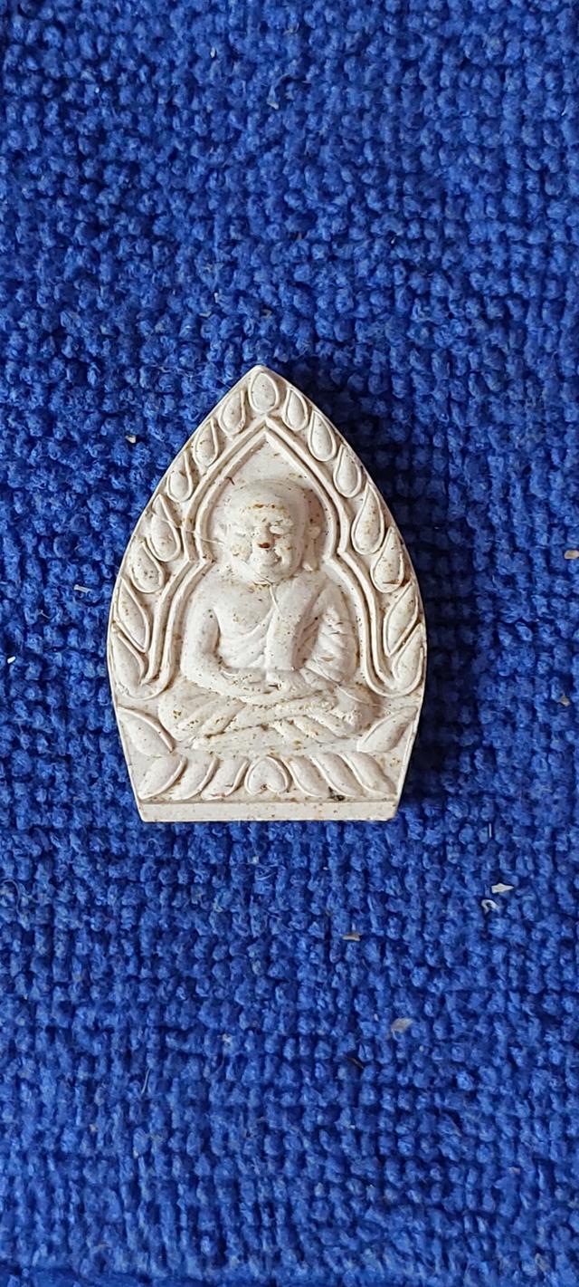 พระผงหลวงพ่อเงิน ทรงหยดน้ำ