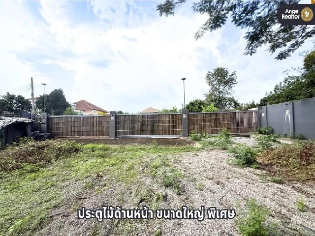 ที่ดินริมน้ำ “สวยที่สุด” ในย่าน ถ.พระเทพตัดใหม่ (พรานนก-สาย 4) 2