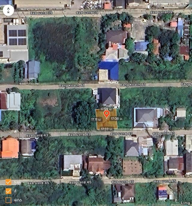 ขายด่วนที่ดิน 75 ตารางวา ติดถนนคอนกรีตสาธารณะ บงกช43 คลองหลวง ปทุมธานี 6