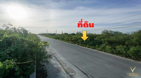 ขาย ที่ดินพานทอง บางนาง 11-2-49 ไร่ ใกล้ ถนนบ้านเก่า เหมาะสร้างบริษัท โกดัง คลังสินค้า ออฟฟิศ บ้านจัดสรร 6