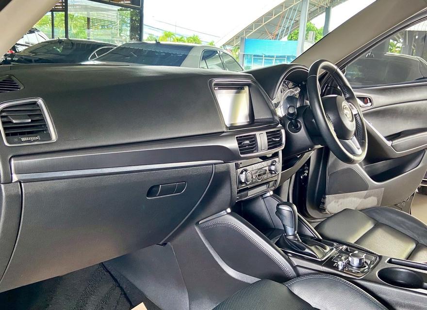 MAZDA CX-5 SKYACTIV 17