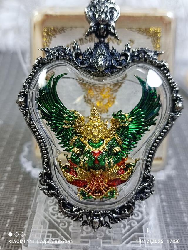 ðĶ
The 4-Armed Royal Garuda Supreme Authority (Maha Amnat II) 100th Anniversary Edition by LP Phat