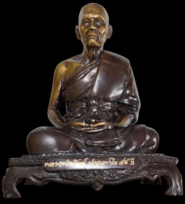 พระบูชาหลวงพ่อพัฒน์ วัดห้วยด้วน