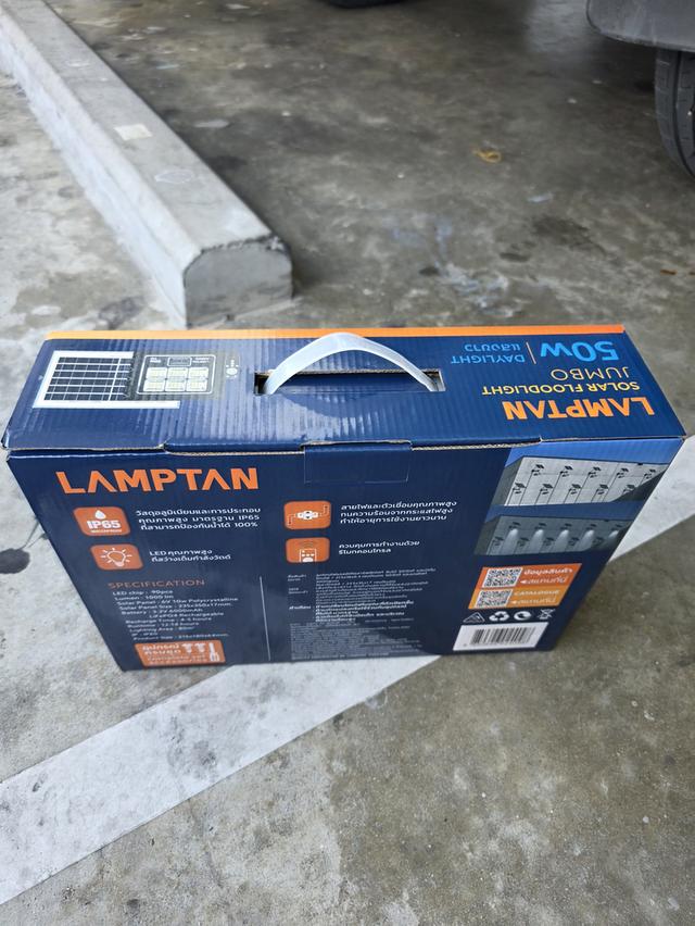 ไฟ Solar ยี่ห้อ Lamptan 50w ของใหม่ ๆ เดิมๆ พร้อมกล่อง ขายขาดทุนให้ครับ พร้อมส่ง รูปที่ 8