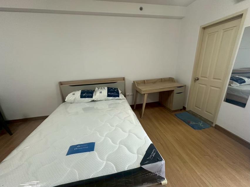 ขายศุภาลัย ปาร์ค แคราย 17